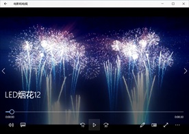 烟花礼炮动态背景特效素材