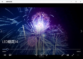 烟花礼炮动态背景特效素材