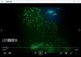 烟花礼炮动态背景特效素材