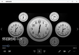 怀旧时间动态背景特效素材