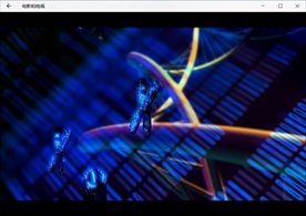 医疗科学动态背景特效素材