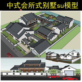 中式会所式别墅设计