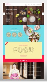 牛杂火锅汤粉加盟网页详情页图片