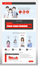 精致才艺艺术培训网页模板图片