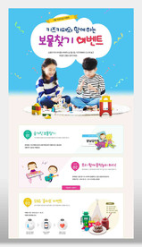 精致才艺艺术培训网页模板图片