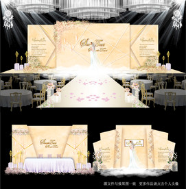 香槟色主题婚礼