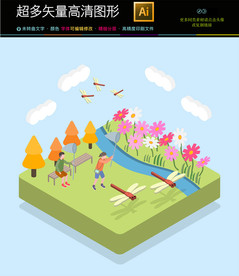 通用商务手机界面PSD分层文件