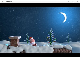 圣诞节卡通元素