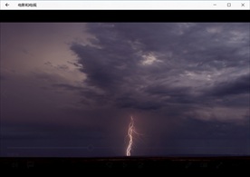 雷雨闪电乌云
