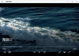 海浪潮水冲浪波涛风浪海滩