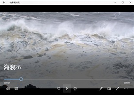 海浪潮水冲浪波涛风浪海滩