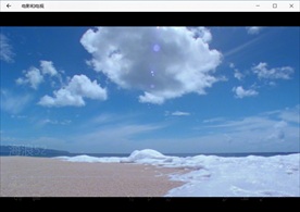 海浪潮水冲浪波涛风浪海滩