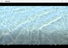 海浪潮水冲浪波涛风浪海滩