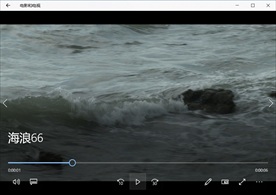 海浪潮水冲浪波涛风浪海滩