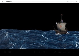 帆船航海轮船游艇航行