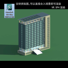 写字楼 现代办公楼 建筑模型图