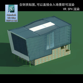 写字楼 现代办公楼 建筑模型图