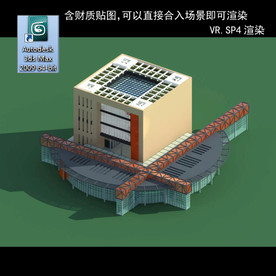 写字楼 现代办公楼 建筑模型图