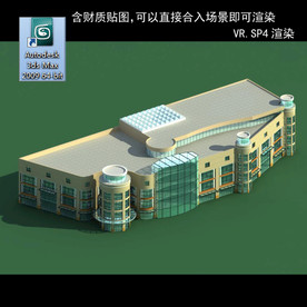 写字楼 现代办公楼 建筑模型图