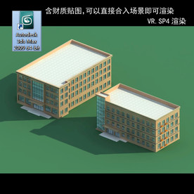 写字楼 现代办公楼 建筑模型图