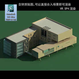 写字楼 现代办公楼 建筑模型图