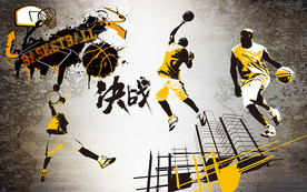 决战篮球背景墙