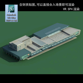 写字楼 现代办公楼 建筑模型图