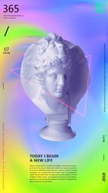 夜店海报 艺术海报