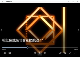 矩形线条结构变换跳动背景视频