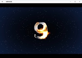 倒计时倒数婚礼发布会视频背景