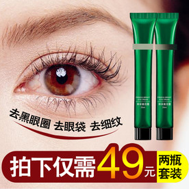 化妆品直通车主图高点击率模版