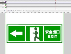 火柴人从安全出口出去6秒