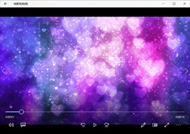 浪漫爱心甜蜜粒子婚礼素材