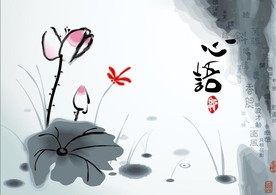 矢量古典水墨荷花