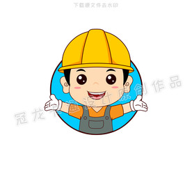工人头像