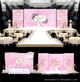 粉色大理石纹主题婚礼效果图