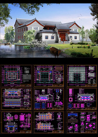 仿古四合院建筑设计施工图