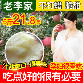 苹果创意主图高点击率图下载