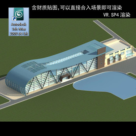 写字楼 现代办公楼 建筑模型图