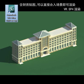 写字楼 现代办公楼 建筑模型图