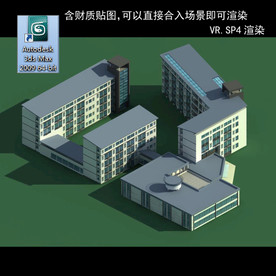 写字楼 现代办公楼 建筑模型图