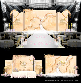 香槟色主题婚礼舞台效果图