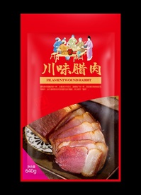 川味腊肉