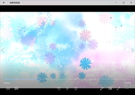 水彩鲜花藤条动态背景