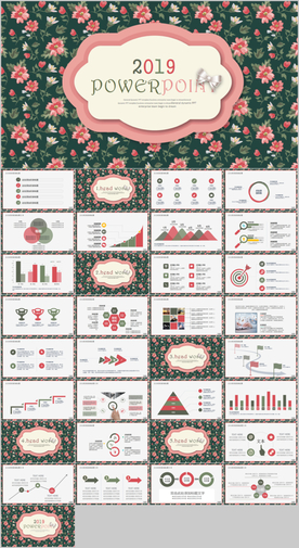 工作总结工作汇报计划通用PPT
