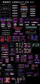 景观围墙围栏CAD图纸