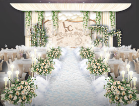 香槟色森系主题婚礼仪式区