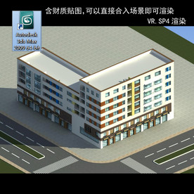 写字楼 现代办公楼 建筑模型图