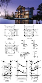 建筑施工图含CAD原图