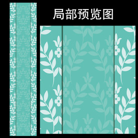 蒂芙尼清新绿色婚礼T台